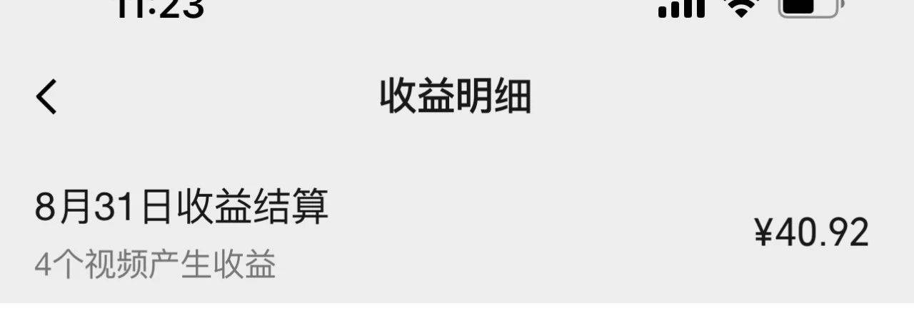 项目-视频号流量变现训练营公测1.0：一个人搞五个视频号，每个账号收益30-50骑士资源网(7)