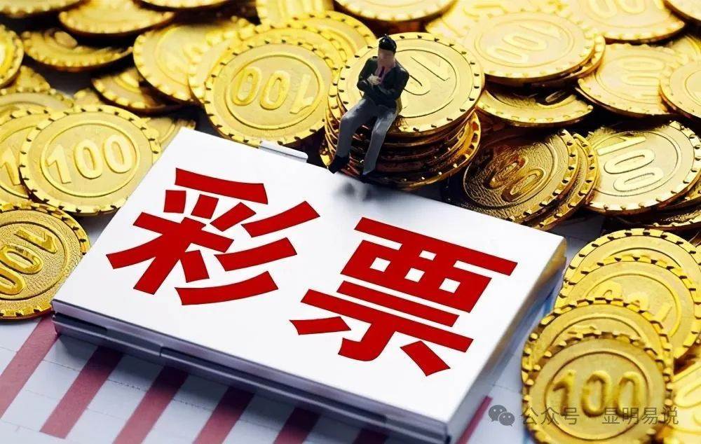 项目-某公众号付费文章《如何让收入提升百十倍？》骑士资源网(2)