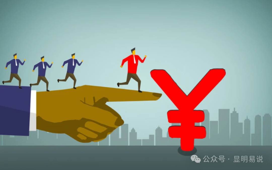 项目-某公众号付费文章《如何让收入提升百十倍？》骑士资源网(1)