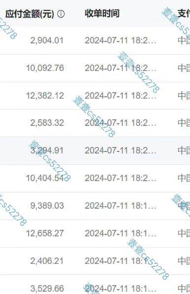 项目-悟空拉新日入1000+无需剪辑当天上手,一部手机随时随地可做,全流程无…骑士资源网(3) 项目-悟空拉新日入1000+无需剪辑当天上手,一部手机随时随地可做,全流程无…骑士资源网(3)