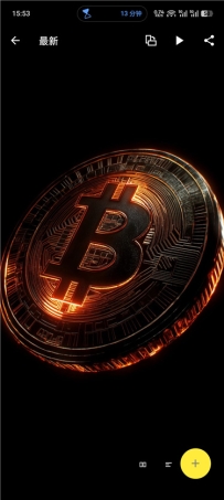 7Fon壁纸6.3.51 解锁Pro版无广告 超12万张高清壁纸