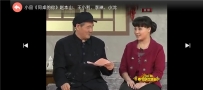 戏曲大观园1.9.07 免费听戏曲 海量小品 纯净无广